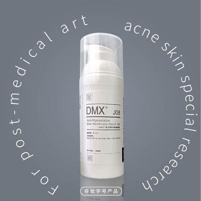 J08 DMX色沉修复保健凝胶