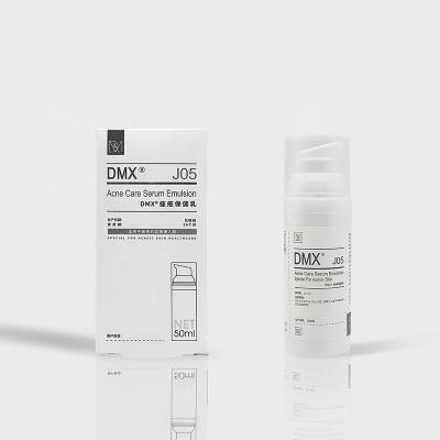 DMX J05 痤疮保健乳