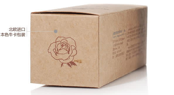 BotaLyrics(植乐)玫瑰纯露采用北欧进口本色牛卡包装